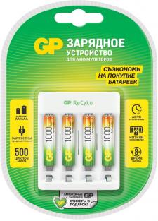 Аккумулятор GP Зарядное устройство Rechargeable Е411/100AAAHCCS-2CR1 AA/AAA NiMH 1000mAh блистер