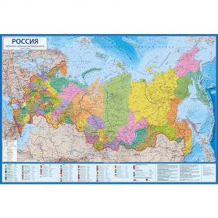 политическая карта Настенная карта России политико-административная 1:8 500 000 Globen КН037