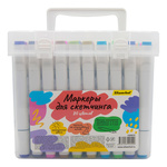 SILWERHOF Набор маркеров для скетчинга двойной пиш. наконечник 1-7мм 80цв. пластиковая коробка