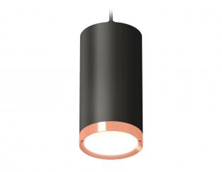 Комплект подвесного светильника GX53 XP8162014 SBK/PPG черный песок/золото розовое полированное GX53 (A2333, C8162, N8126) от NovaLamp