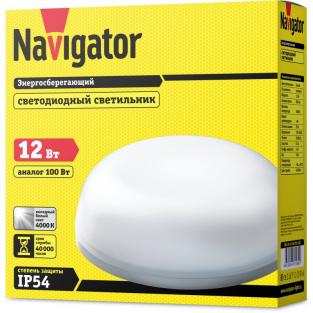 Светильник Navigator 71 580 NBL-R2-12-4K-IP54-LED, цена за 1 шт.