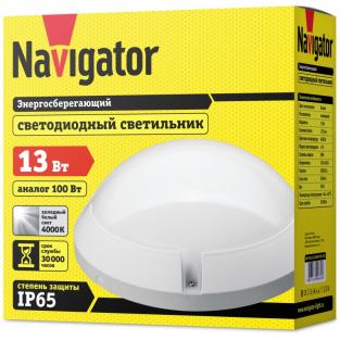 Светильник Navigator 94 839 NBL-PR1-13-4K-WH-IP65-LED (R) (НПБ 1101), цена за 1 шт.