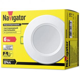 Встраиваемый светодиодный светильник Navigator 94 833 NDL-P1-6W-840-WH-LED (R63 60 Вт)(d100), цена за 1 шт.