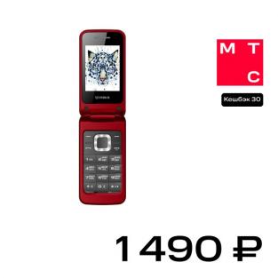 Мобильный телефон Irbis SF08 Dual sim Red