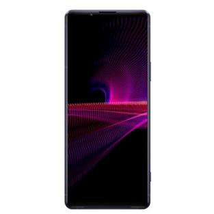 Sony Xperia 1 III 12/512Gb Frosted Purple (Фиолетовый) (Global)