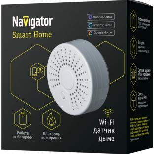 Датчик Navigator 14 550 NSH-SNR-S001-WiFi (датчик дыма), цена за 1 шт.