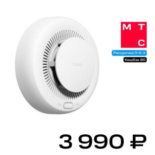 Датчик дыма Aqara Smart Smoke Detector Белый (JY-GZ-03AQ)