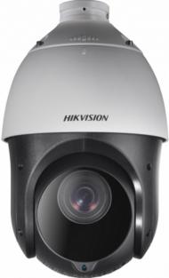 DS-2DE4225IW-DE(T5) HikVision Поворотная IP-видеокамера