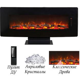 Камин InterFlame RELAX 48 GLX 122 см с разноцветной подсветкой