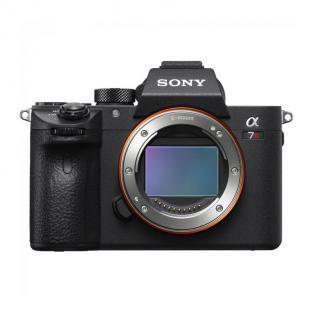 Фотоаппарат Sony Alpha A7RM4A Body