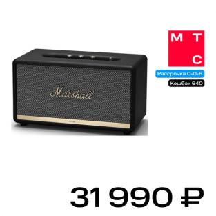 Портативная акустическая система Marshall Stanmore BT II Bluetooth Black