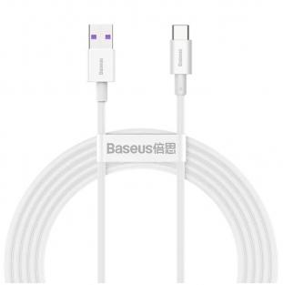 Кабель USB - Type-C Baseus Superior Series 2м 100W (белый)