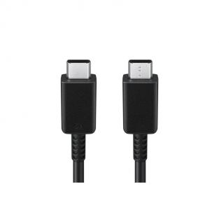 Кабель Samsung USB Type-C - USB Type-C 1 метр (EP-DN975BBEGWW)