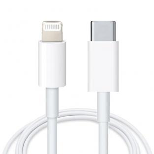 Кабель Apple USB Type-C - Lightning (MQGH2ZM/A) 2m