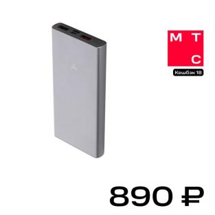 Внешний аккумулятор Accesstyle Charcoal II 10MPQP QC 3.0 10000 mAh Серый