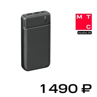 Внешний аккумулятор Akai BE-20007 PD 20000 mAh Black