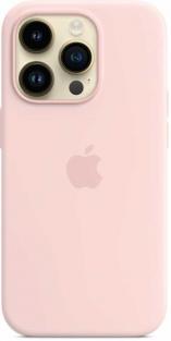 Чехол силиконовый Apple MagSafe для iPhone 14 Pro (розовый мел)