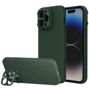 Чехол Nillkin для iPhone 15 Pro LensWing Magnetic Green