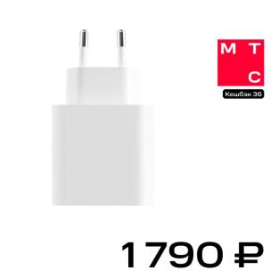 СЗУ Xiaomi 33w Wall Charger Type-A+Type-C White (BHR4996GL)