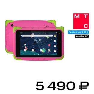 Планшет TopDevice Kids Tablet K7 7.0" 2/16Гб WiFi Розовый