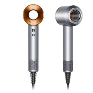 Фен Dyson Supersonic HD08 Nickel/Copper