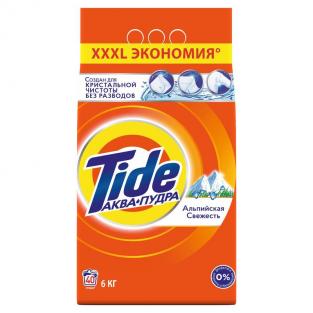 Порошок стиральный автомат Tide 6 кг (отдушки в ассортименте)