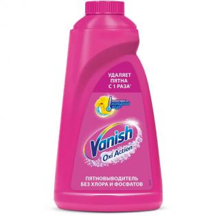 Пятновыводитель Vanish Oxi Action жидкость 1 л