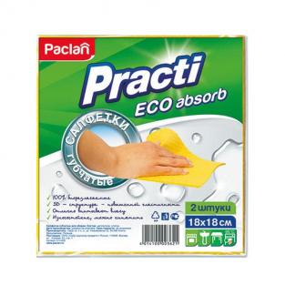 Салфетки хозяйственные губчатые Paclan Practi целлюлоза 18x18 см 200 г/кв.м (2 штуки в упаковке)