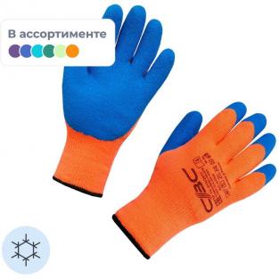 Перчатки рабочие утепленные СВС акриловые с латексным покрытием (7 класс вязки, универсальный размер)