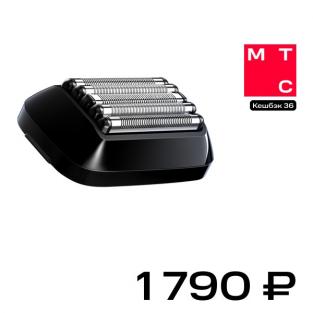 Сменная насадка для электробритвы Xiaomi Mi 5-Blade Electric Shaver Replacement Head Black