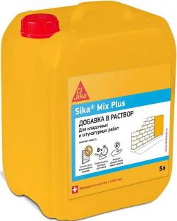 СИКА Микс Плюс пластификатор для кладочных и штукатурных растворов (5кг) / SIKA Mix Plus пластификатор для кладочных и штукатурных растворов (5кг)