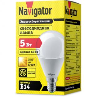 Светодиодная лампа шар Navigator 94 476 NLL-P-G45-5-230-2.7K-E14, цена за 1 шт.