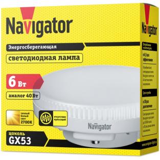 Светодиодная лампа GX53 Navigator 94 249 NLL-GX53-6-230-2.7K, цена за 1 шт.