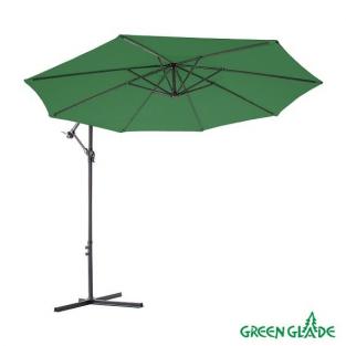 Зонт садовый Green Glade 8004 зеленый