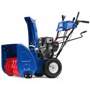 Cнегоуборщик MASTERYARD MX 8522R