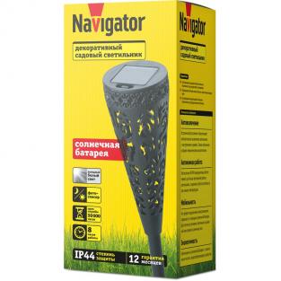 Газонный светильник Navigator 93 222 NSL-15, цена за 1 шт.