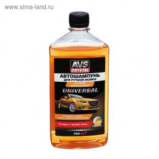 Автошампунь AVS Универсальный, апельсин, 500 мл, AVK-006