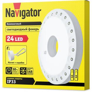 Фонарь Navigator 94 947 NPT-CA05-3AA Кемпинг круг.24LED, блист., цена за 1 шт.