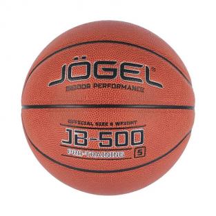 Jоgel Мяч баскетбольный Jogel JB-500 (размер 5)