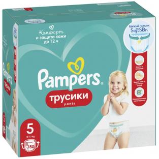 Pampers Трусики Pants, 5 (12-17 кг.), 150 шт.