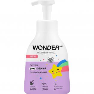 Детская экопенка Wonder Lab для подмывания 0,45 л