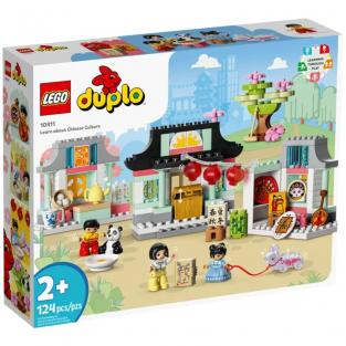 LEGO DUPLO Изучаем Китайскую культуру 10411