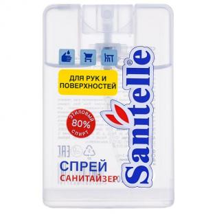 Спрей для рук антисептический Sanitelle с экстрактом органического хлопка 20 мл (6 штук в упаковке)