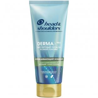 Head & Shoulders Бальзам для волос Derma X Pro Успокаивающий комфорт, 220 мл.