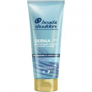 Head & Shoulders Бальзам для волос Derma X Pro Увлажнение и укрепление, 220 мл.