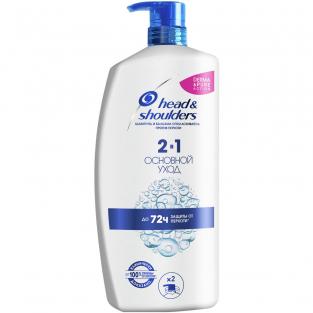 Head & Shoulders Шампунь 2 в 1 Основной Уход, 900 мл.