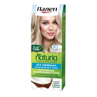 Краска для волос Palette Naturia 12-1 Белый песок