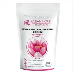 Соль для ванн Clean Home Beauty Care Увлажняющая