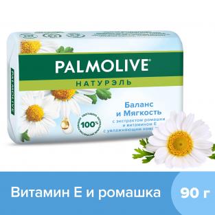 Мыло туалетное твердое Palmolive Натурэль Баланс и Мягкость с экстрактом ромашки и витамином Е, 90 г