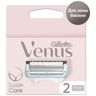 Gillette Venus Сменные кассеты Satin Care, 2 шт.